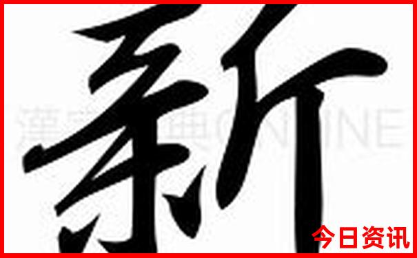 山东哪里好玩想旅游去三天